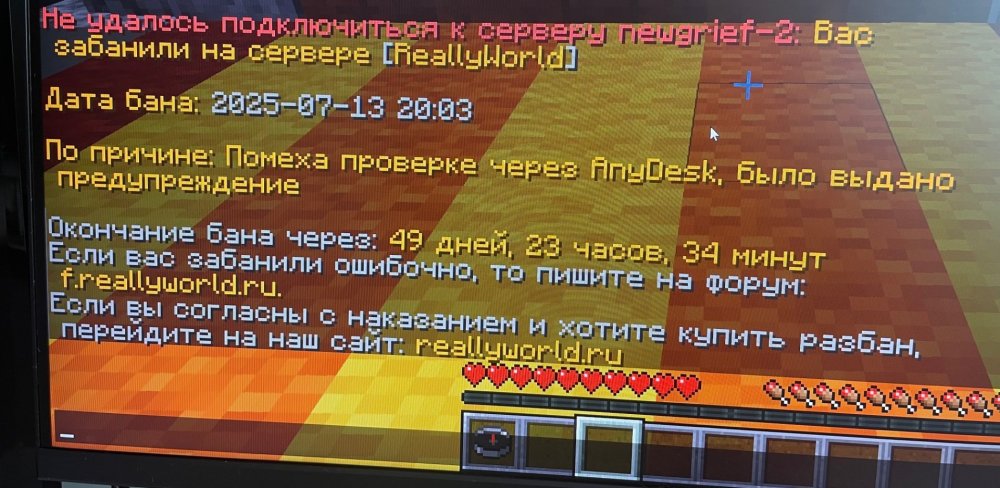 IMG_3338.jpeg