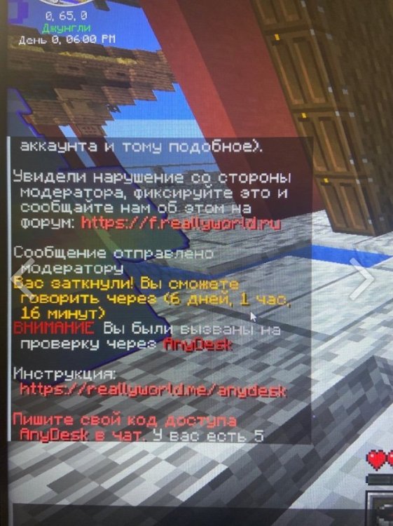 IMG_4294.thumb.jpeg.670ce69c7d93c8e88a5fdc6e32b2795a.jpeg