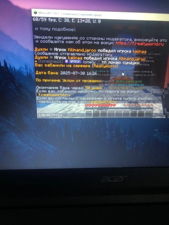 IMG_6363.thumb.jpeg.a25b91976d649c72e586c927a810d1ad.jpeg