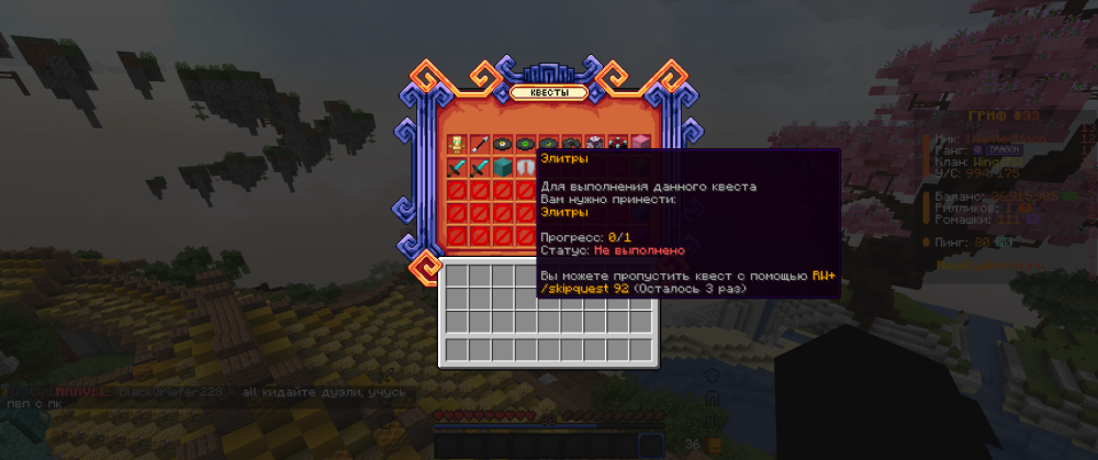 Jre-legacyScreenshot2025_07.21-10_41_20_24.thumb.png.884d0ba07e917d79244dbd4a6362ff72.png