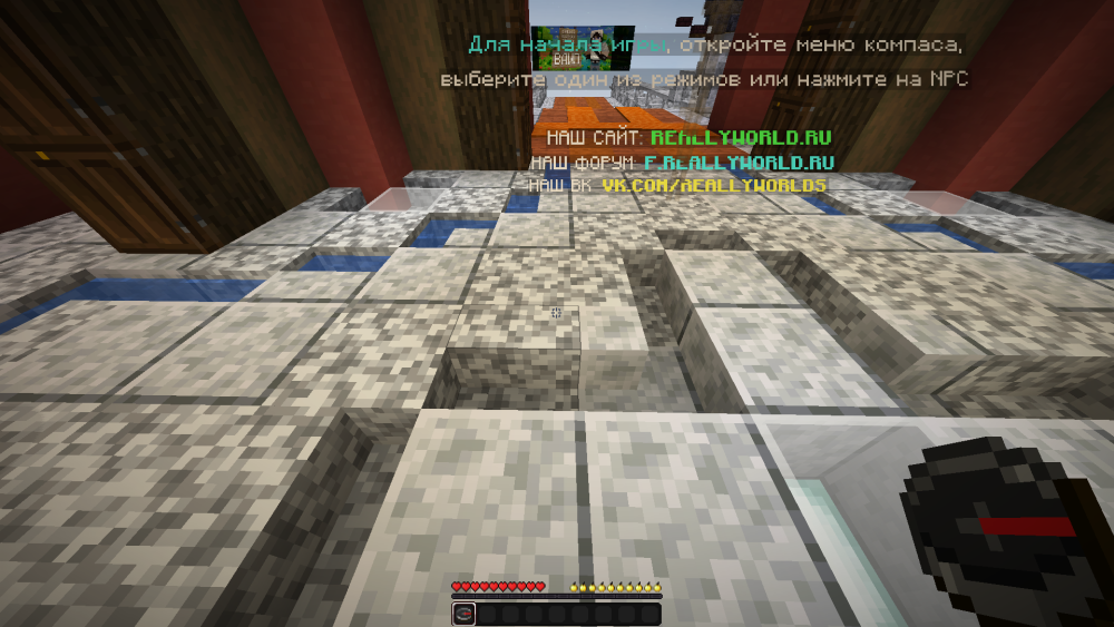Minecraft Screenshot 2025.07.28 - 18.19.20.58.png