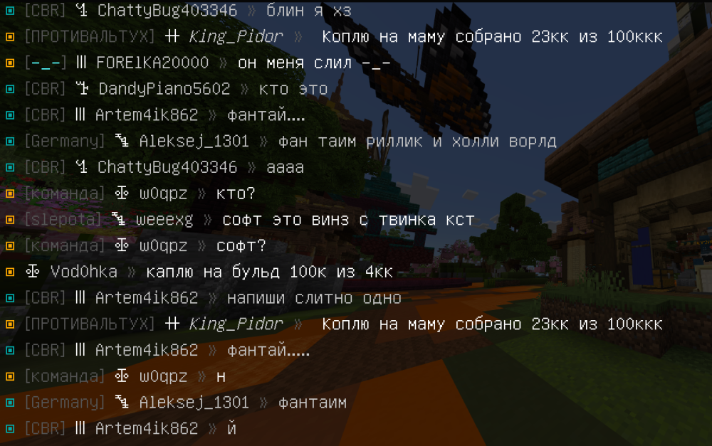 Screenshot(5142).thumb.png.e46632833f03ff11da5d8d9f90bb3014.png