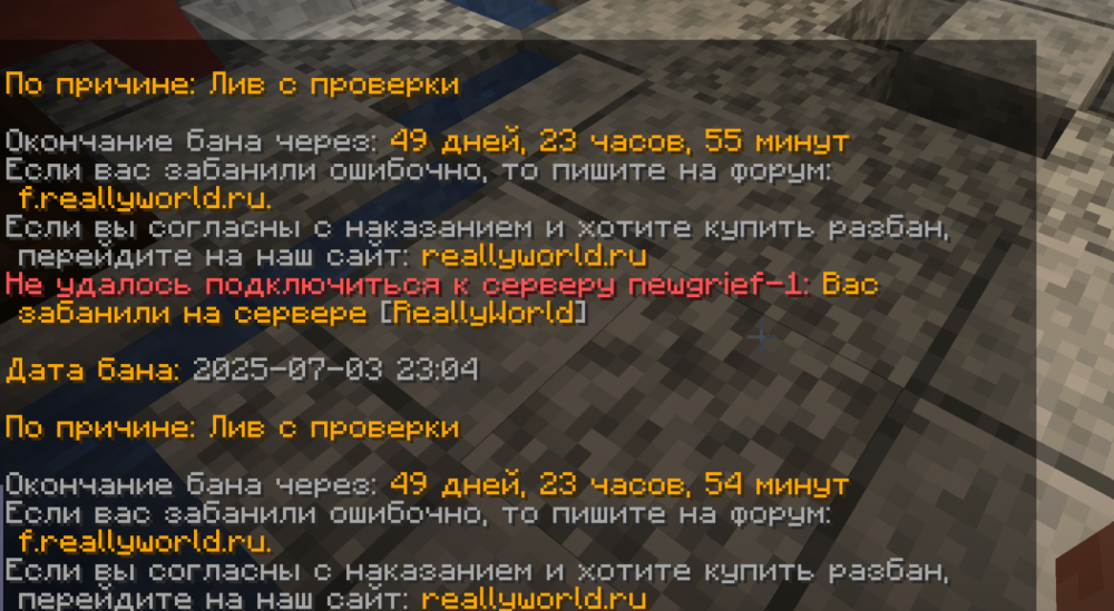 Screenshot 2025-07-03 231451.png