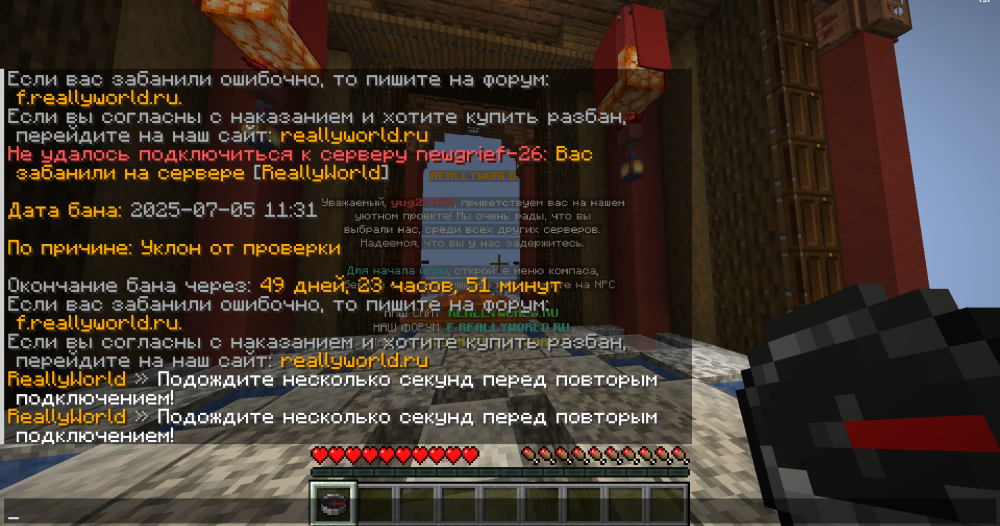 Screenshot2025-07-05134212.thumb.png.3c06d1677fb6f1ef2f9cf00e00c3cbc6.png