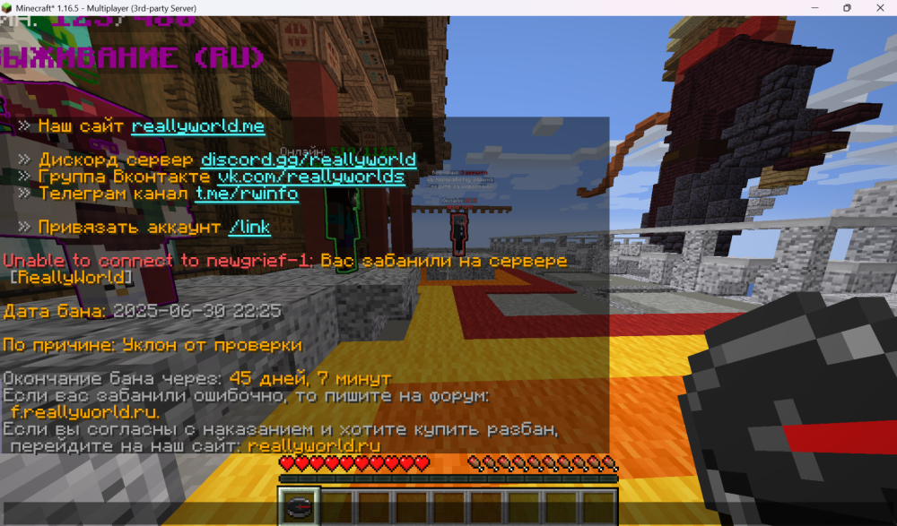 Screenshot 2025-07-05 161739.png