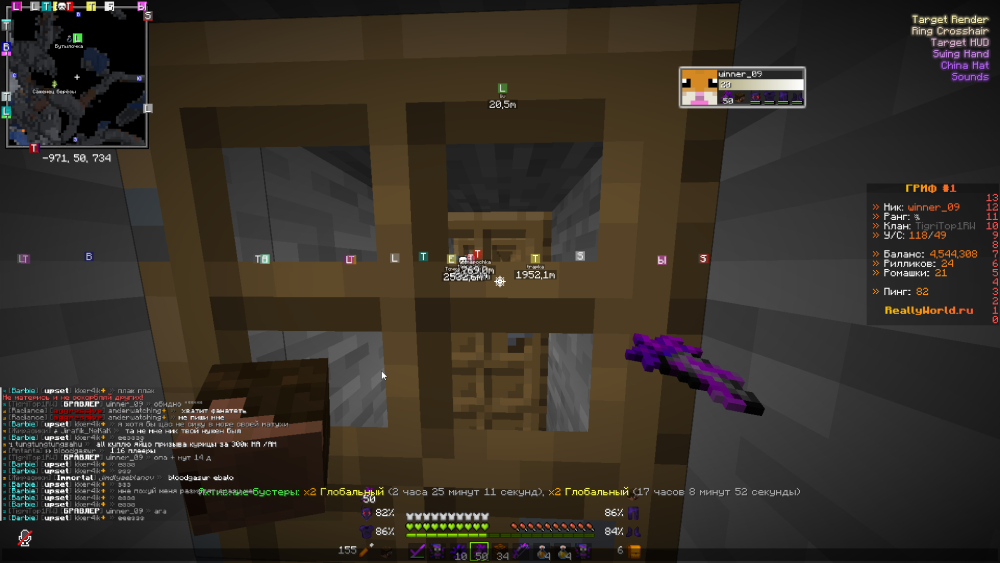 Screenshot 2025-07-10 20-12-06.png