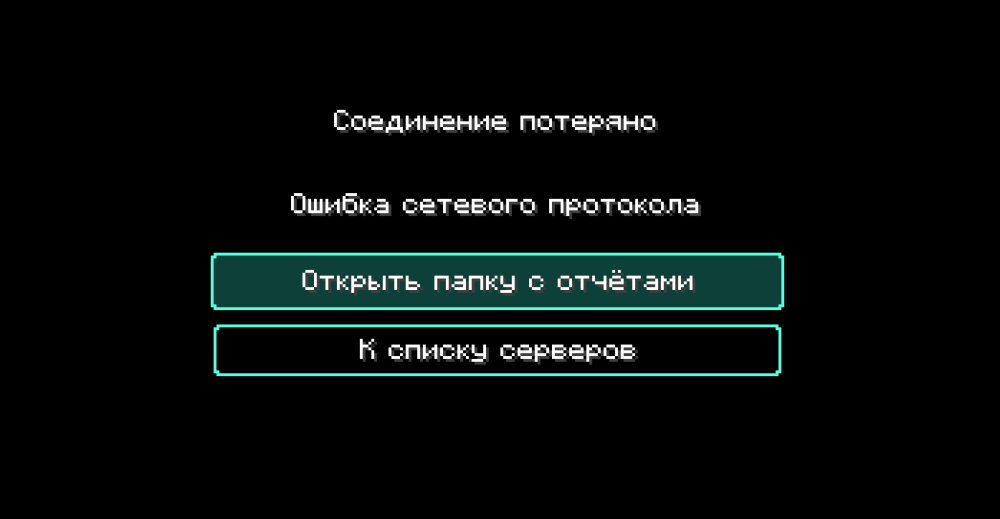 Screenshot 2025-07-12 141708.png