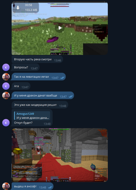 Screenshot 2025-07-20 142206.png