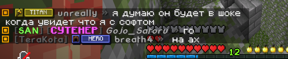 Screenshot 2025-07-23 162408.png