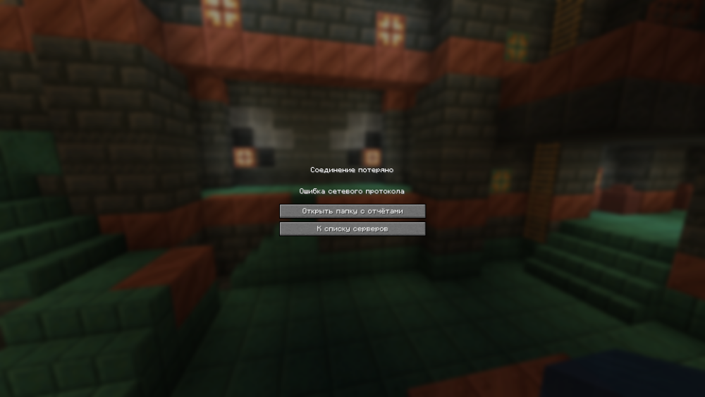 Screenshot_1.png