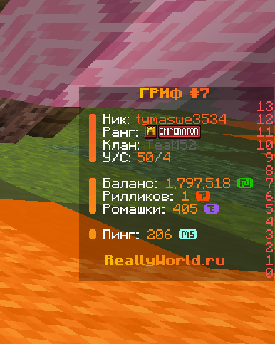 Screenshot_15.png.e86f5ee44915c00e1a2e826d56ff1779.png