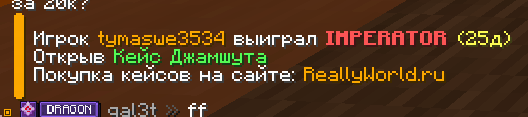 Screenshot_16.png.c406da5b57f216740266162083dbb103.png
