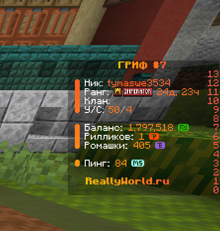 Screenshot_17.png.bf8864f95a440875d4d5baadbb599dec.png