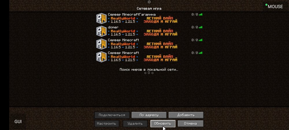 Screenshot_2025-07-01-14-47-51-581_net.kdt.pojavlaunch.jpg