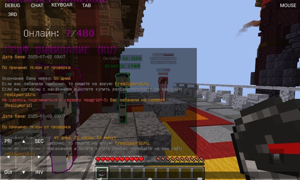 Screenshot_2025-07-02-02-17-22-258.thumb.jpeg.90bf5505057fd06171accff6f0bf7478.jpeg