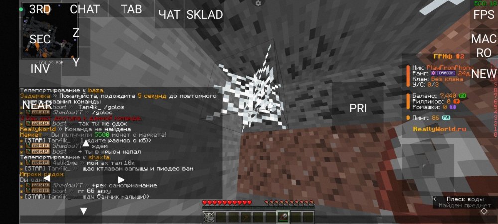 Screenshot_2025-07-05-18-33-17-361_net_kdt.pojavlaunch.debug.thumb.jpg.78bf05d5f3221f3c9496b801512bfcb0.jpg