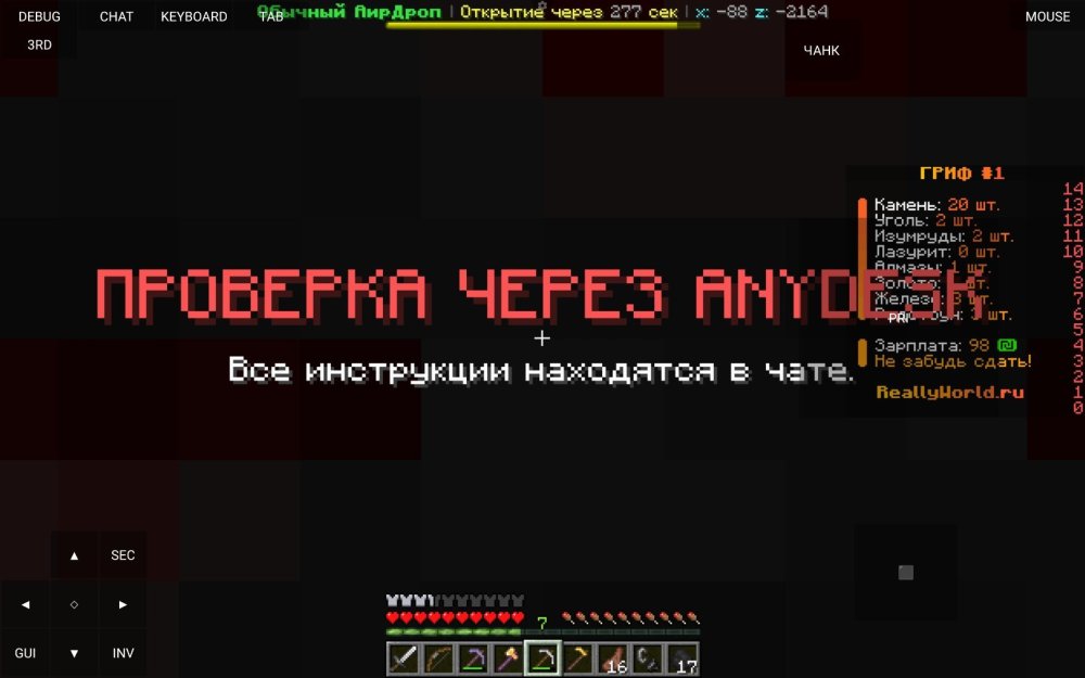 Screenshot_2025-07-06-23-02-26-765_net.kdt.pojavlaunch.jpg