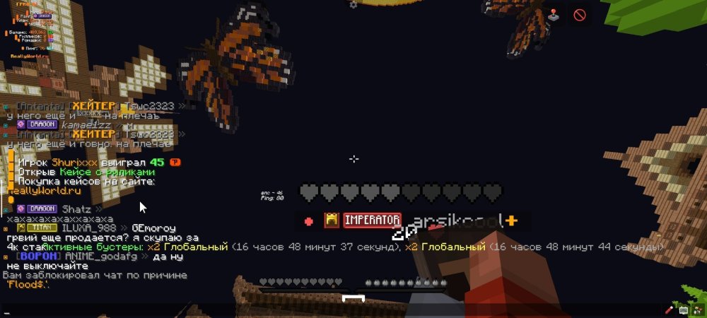 Screenshot_2025-07-07-17-40-19-059_net.kdt.pojavlaunch.debug.jpg