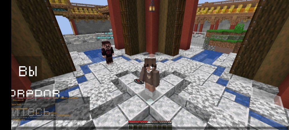 Screenshot_2025-07-07-18-52-28-470_com.tungsten_fcl.thumb.jpg.456d7af56a739d9517272383348993bf.jpg