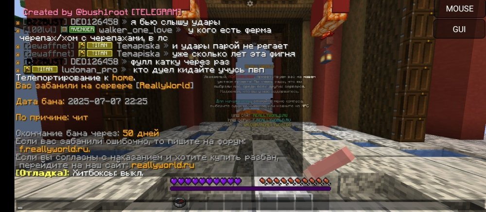 Screenshot_2025-07-07-22-35-59-678_git.artdeell.mojo.jpg