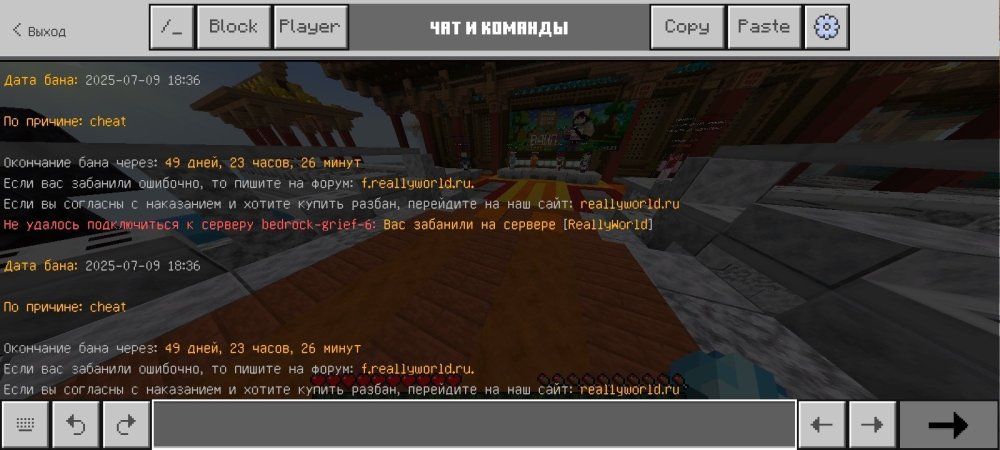 Screenshot_2025-07-09-19-10-43-15_5c8300b655012b1930f2e0a7b81bf6a9.thumb.jpg.1b0993ebc6beef635f76dafbdfc4a7f6.jpg