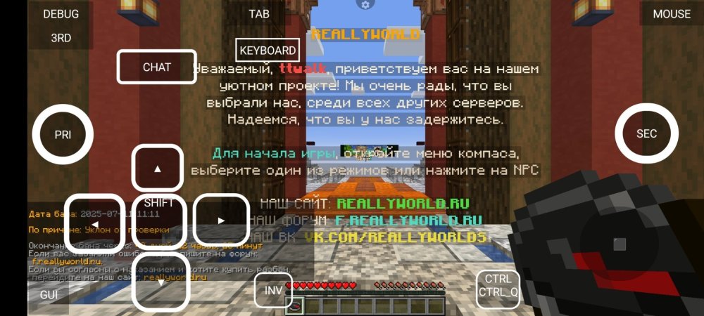 Screenshot_2025-07-11-14-46-03-068_net_kdt.pojavlaunch.thumb.jpg.1c9a541b35af2619851fe3ded1d0ab22.jpg