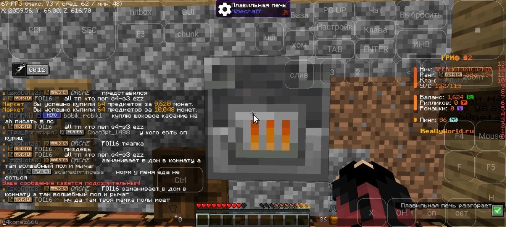 Screenshot_2025-07-12-08-29-26-190_com.movtery.zalithlauncher.thumb.jpg.eb6a1f7b2f97f5e5696881ccea6d4a2a.jpg