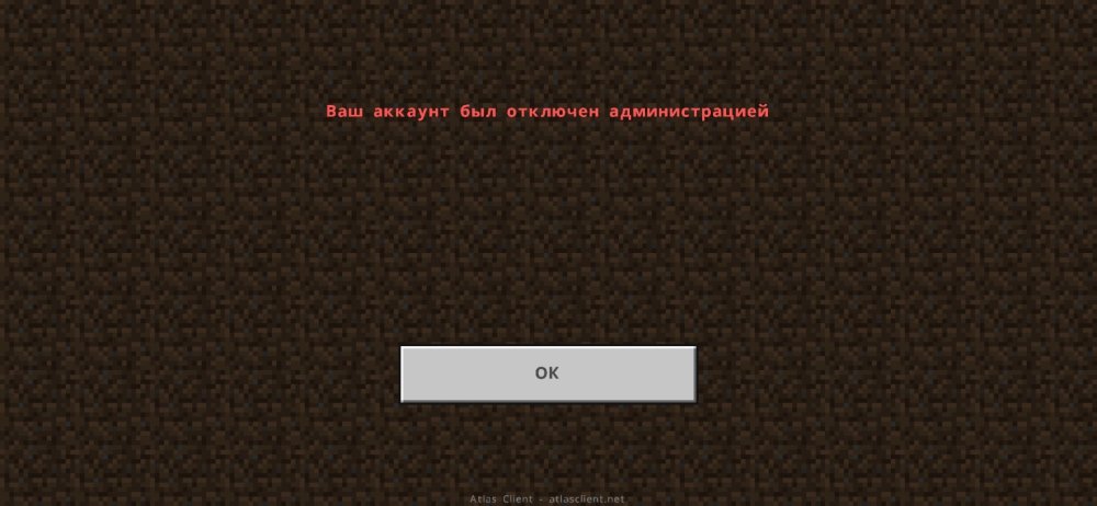 Screenshot_2025-07-12-14-32-06-307_net.atlasclient.atlaspe.thumb.jpg.9d21e0dbcc922c5ddb7fae0b3b026f71.jpg