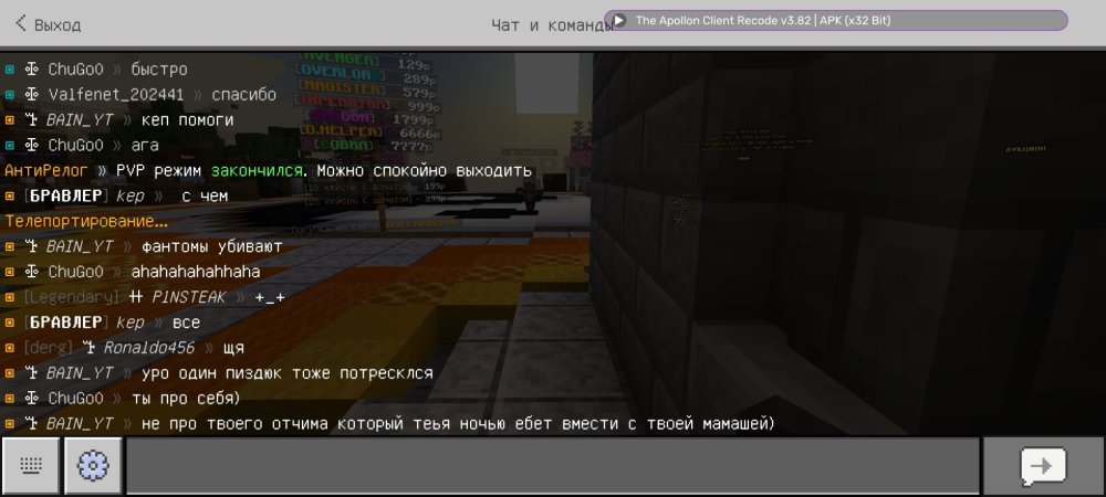 Screenshot_2025-07-14-05-05-28-494_com.mojang.minecraftpe.jpg