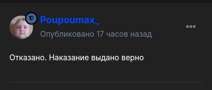 Screenshot_2025-07-14-17-04-23-15_9e2bd530339e0e48020bd5cbcfc4854b.jpg.98ef53ee8de9efaa580494f3cf722a6f.jpg