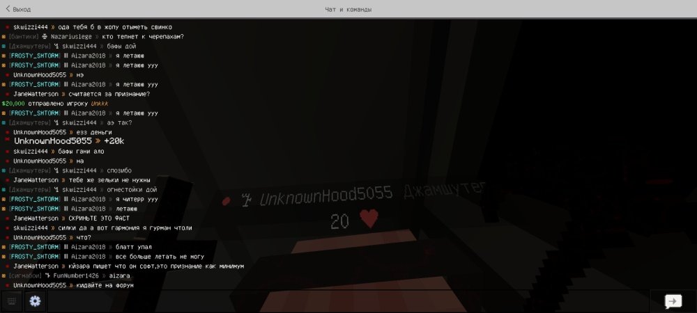 Screenshot_2025-07-15-15-49-50-035_com.mojang.minecraftpe.jpg