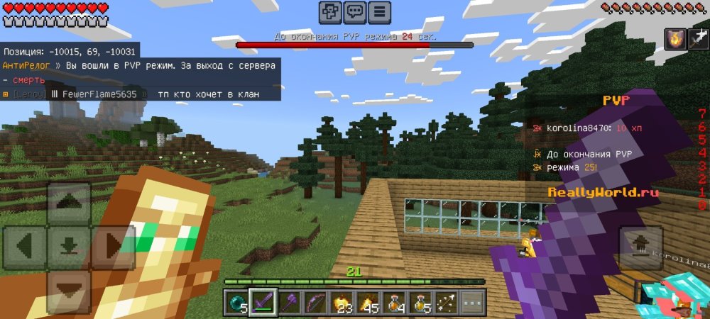 Screenshot_2025-07-16-21-34-55-559_com.mojang.minecraftpe.jpg
