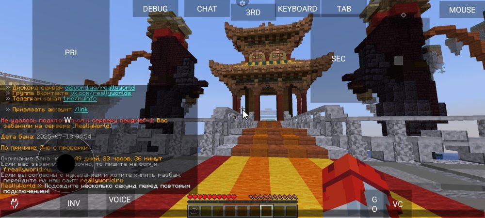 Screenshot_2025-07-18-07-17-37-971_git.artdeell_mojo.thumb.jpg.8e49d6d5becfb0ceaf63c89157d0bcec.jpg