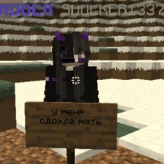 _1234ABOBA_