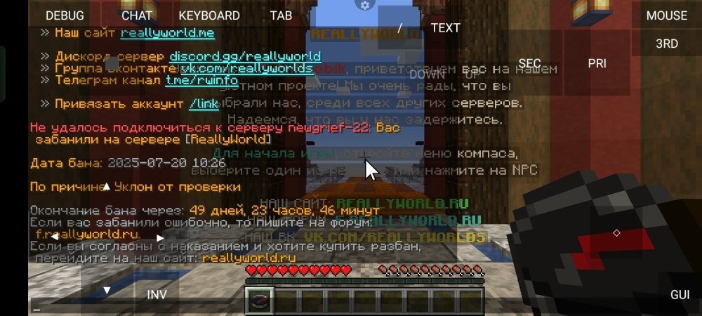 Screenshot_2025-07-20-19-39-09-30_18ef886008aeac98d3b32feccbe7d3f9.jpg