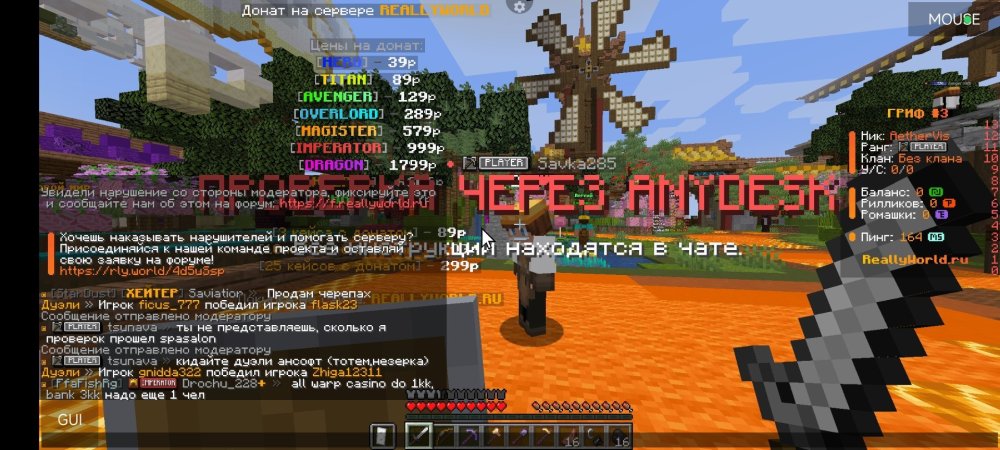 Screenshot_2025-07-21-22-14-53-640_net.kdt.pojavlaunch.jpg