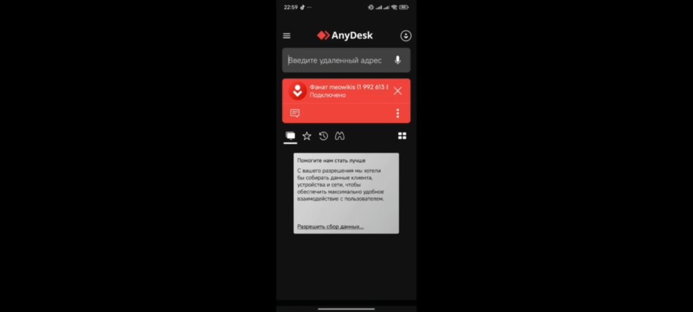 Screenshot_2025-07-21-23-18-18-103_org.telegram.messenger.jpg