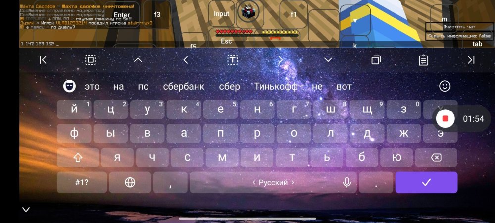 Screenshot_2025-07-24-17-39-05-520_com.tungsten.fcl.jpg