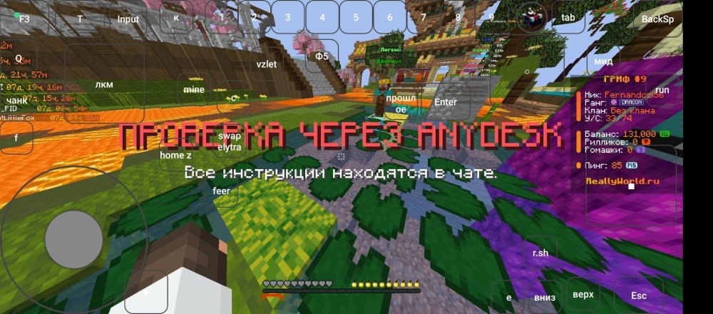Screenshot_2025-07-25-17-59-24-130_com.tungsten.fcl.jpg