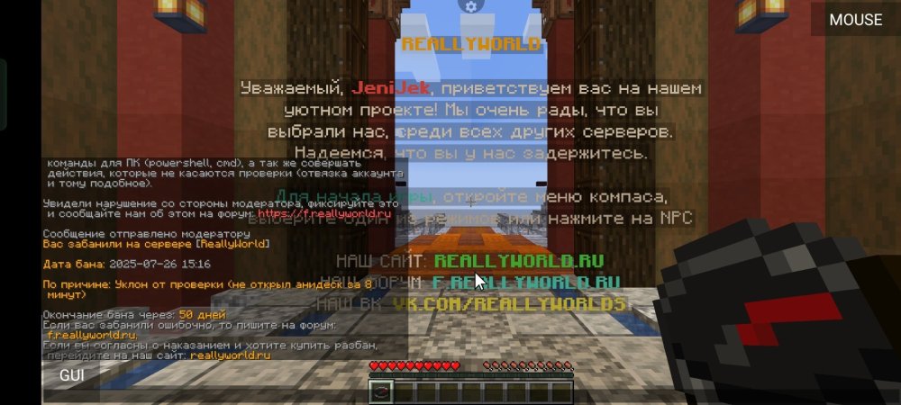 Screenshot_2025-07-26-17-19-14-24_bab8561a5f94f0a53956d8cbbeaad774.jpg
