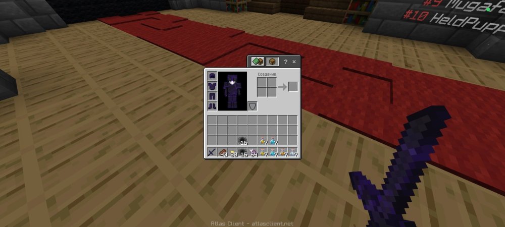 Screenshot_2025-07-27-20-32-11-352_net.atlasclient.atlaspe.thumb.jpg.e05ef33c3d7fb5b83e9ec1c39411955d.jpg