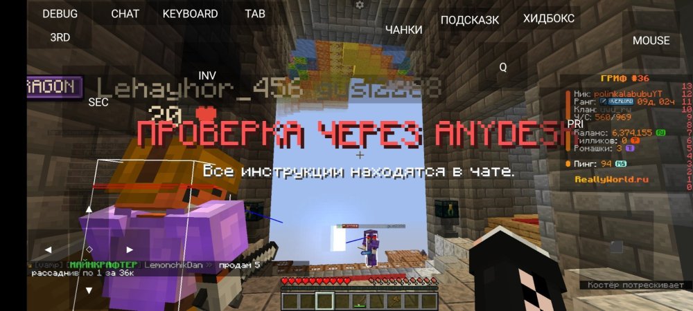 Screenshot_2025-07-29-22-42-31-813_net.kdt.pojavlaunch.debug.jpg