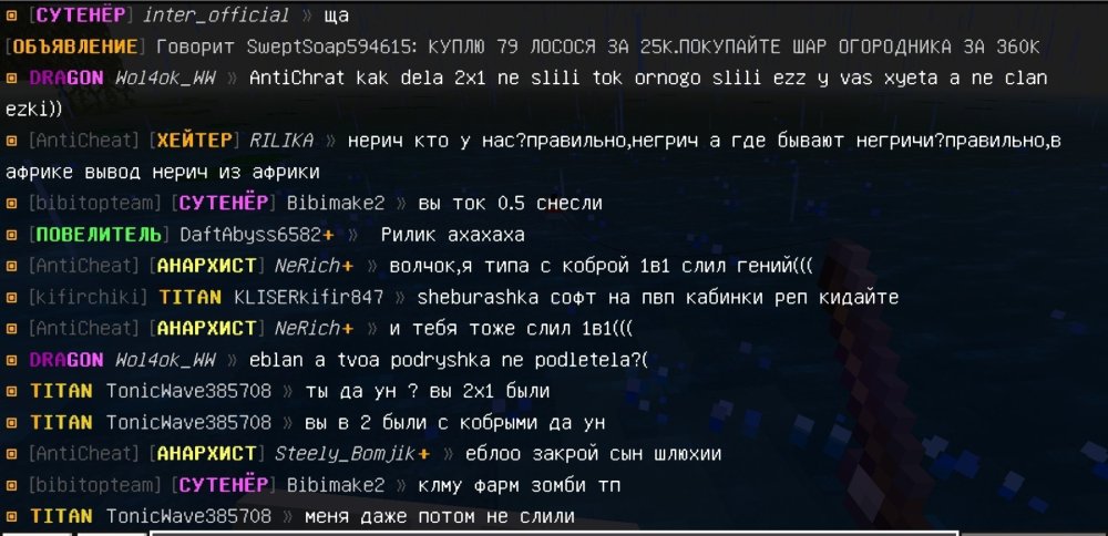 Screenshot_20250308-004005_Minecraft.jpg