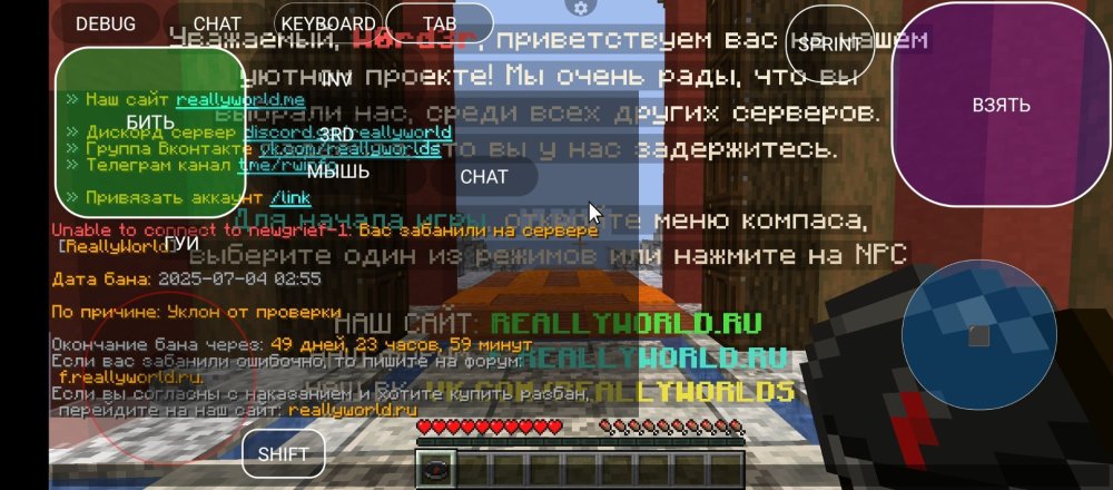 Screenshot_20250704-025552.jpg