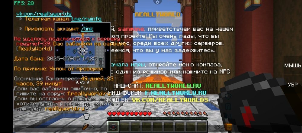 Screenshot_20250705-144651.jpg