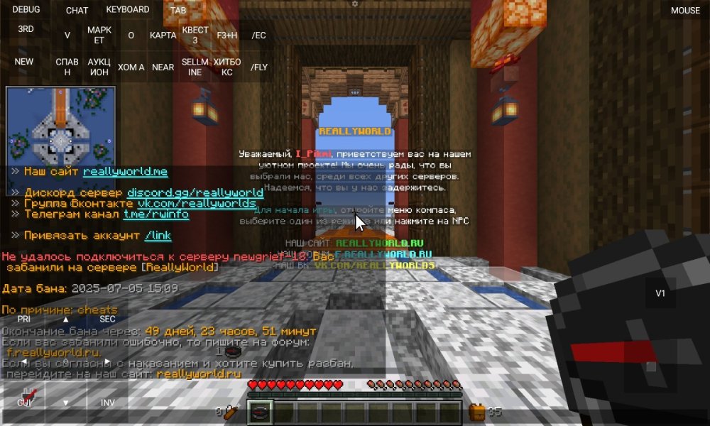 Screenshot_20250705_152122.jpg