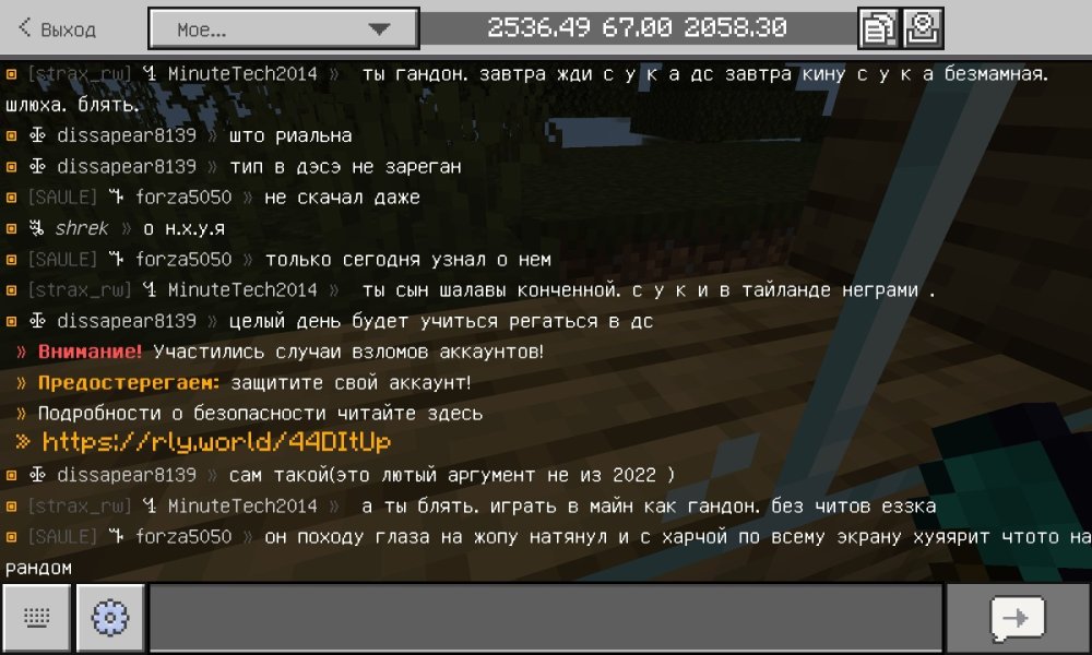 Screenshot_20250706-020907_Minecraft.jpg
