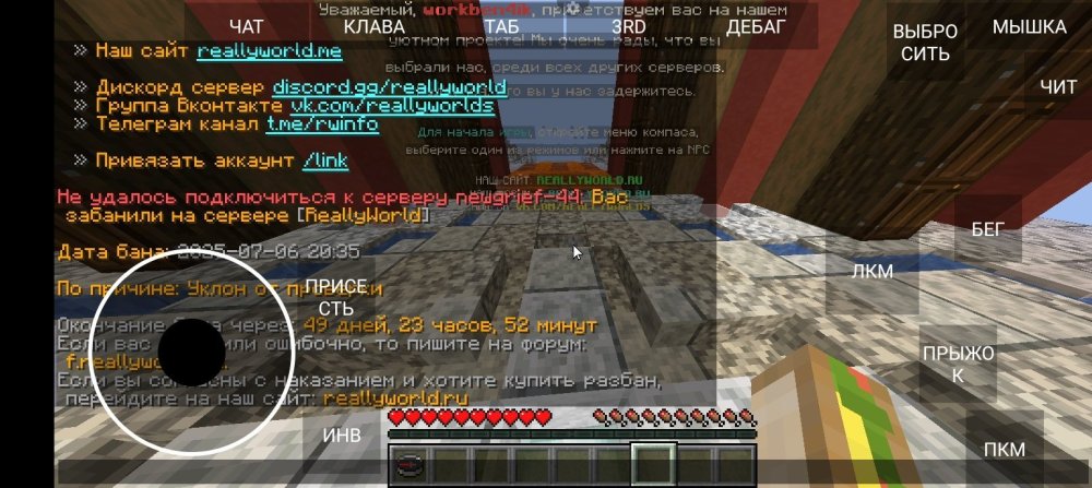 Screenshot_20250706-204127.thumb.jpg.75d71e7e488e932e60a9803e11a602da.jpg