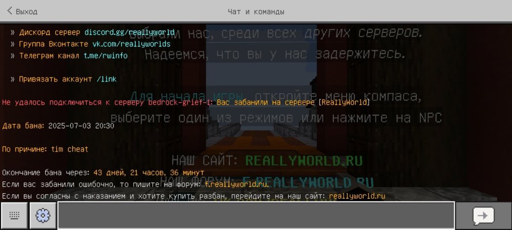Screenshot_20250706_225328_Minecraft.jpg