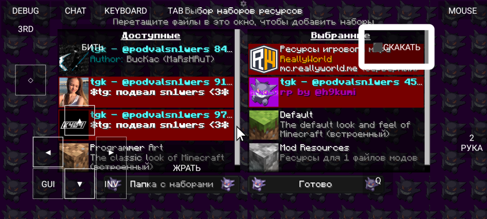 Screenshot_20250707-095154.png